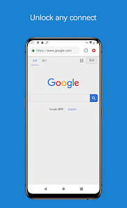 蚂蚁加速加速器下载ios破解版android下载效果预览图